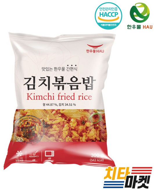 한우물 김치볶음밥 300g, 7개