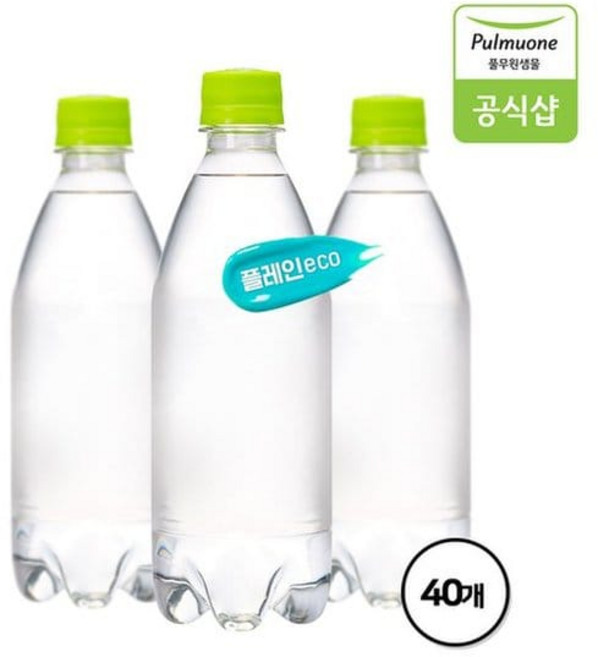 풀무원 탄산수 브리지톡 플레인eco 무라벨 500mL X 40병