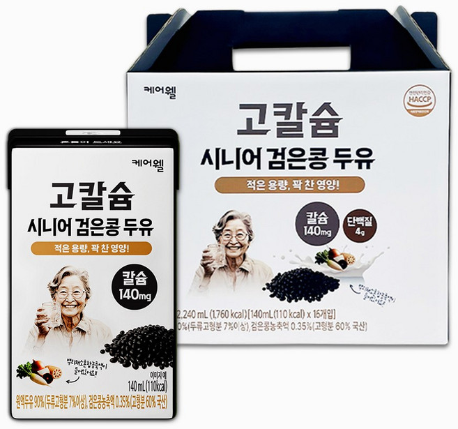 케어웰 고칼슘 시니어 검은콩 두유 부모님 명절 선물세트, 2.24L, 1세트