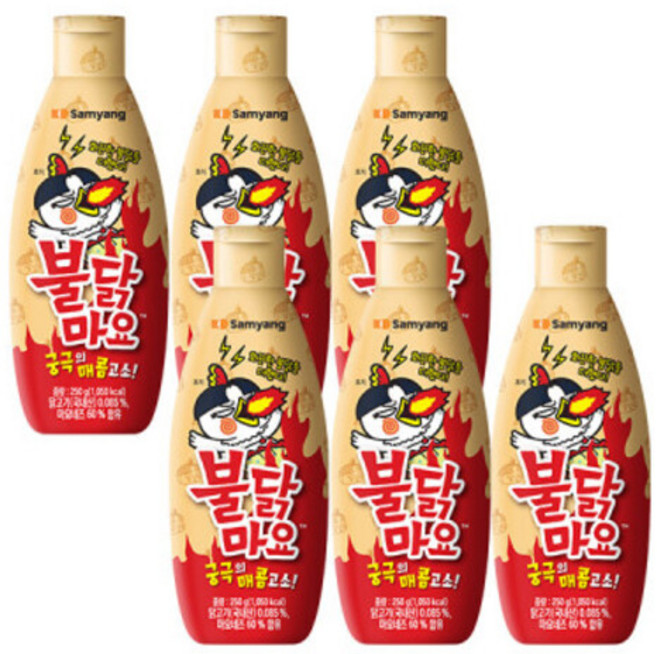 불닭볶음면 불닭마요 소스 250g hI유통
