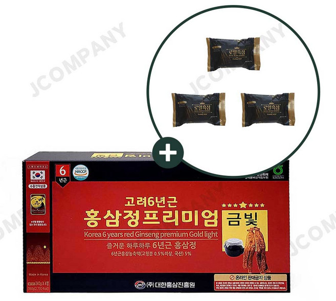 고려6년근 홍삼정 프리미엄 금빛 발효홍삼 240g x 4병 흑삼비누 3개
