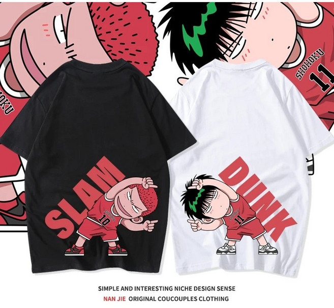 100순면 슬램덩크 반팔티 커플템 커플반팔 우정 체육대회 과티 굿즈 강백호 서태웅