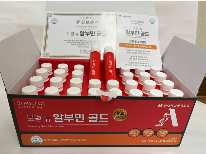 [보령] 뉴 알부민 골드 정품 (750ml 30개 1개월분) HACCP식품안전관리인증 비타민B1 B2 B6함유 마시는알부민, 30회분