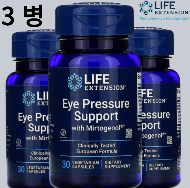 [3통] 라이프익스텐션 피크노제놀 빌베리 약들약 고약사 120mg 30베지캡슐, 30캡슐 120mg, 1개, 30정