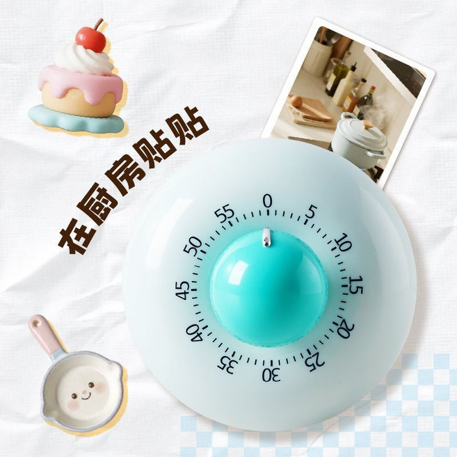 甜甜圈機械磁吸定時器廚房時間計時器定時自律提醒器卡通可愛鬧鐘, 1個, 高分貝-磁吸藍色:如圖