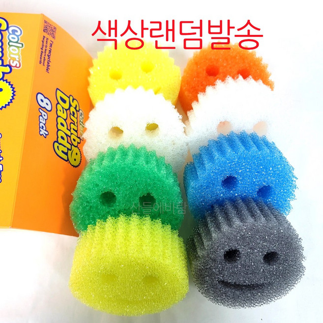 스크럽대디 수세미 색상랜덤 코스트코 스마일수세미, 1세트, 3개