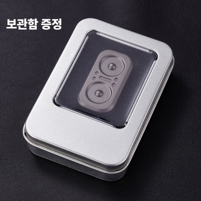 Fandio 고급 피젯스피너 피젯토이 금속 슬라이드 푸시 스트레스해소 키덜트 장난감, 블랙, 1개