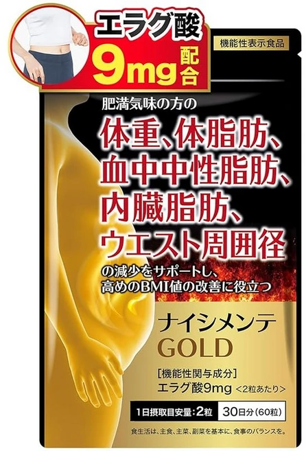 니시멘테 GOLD 엘라그산 9mg 비만인 사람의 체중 체지방 내장지방 중성지방 허리 둘레의 감소를 돕다 기능성 표시 식품 다이어트 서포트 보충제 60알30일분, 1개, 60정 - 쿠팡