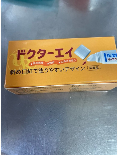 Dr. Ei 潤唇膏 舒緩乾燥脫皮、口角炎, 1個