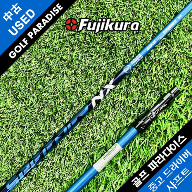 후지쿠라 스피더 NX BLUE 5S 중고 드라이버 샤프트 브릿지스톤 슬리브, 슬리브 교체