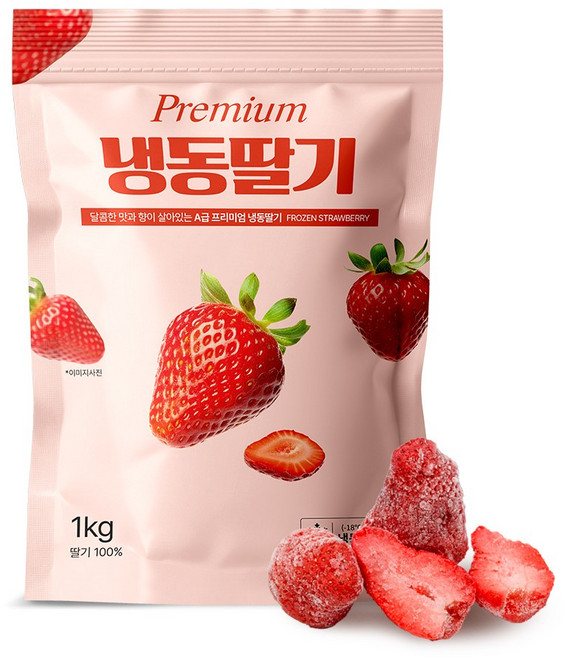 [지퍼백] 당도 높은 무첨가 100% 냉동딸기 1kg, 1개