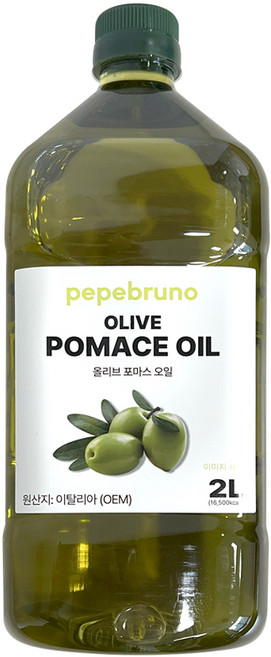 페페브루노 포마스 올리브오일 2L, 1개