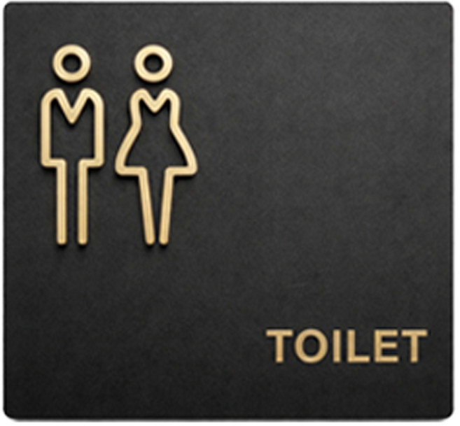 오드상회 장애인 화장실 표지판 남녀 화장실 표지판 공용 표지판, 1개, B_공용화장실