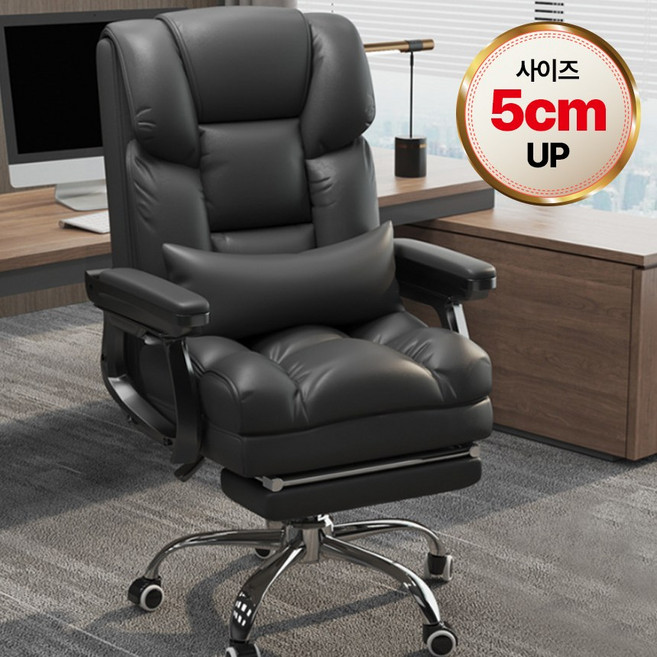 지오리스 CEO감성 휴식용 발받침 가능 사무용 및 컴퓨터 게이밍 의자, 블랙