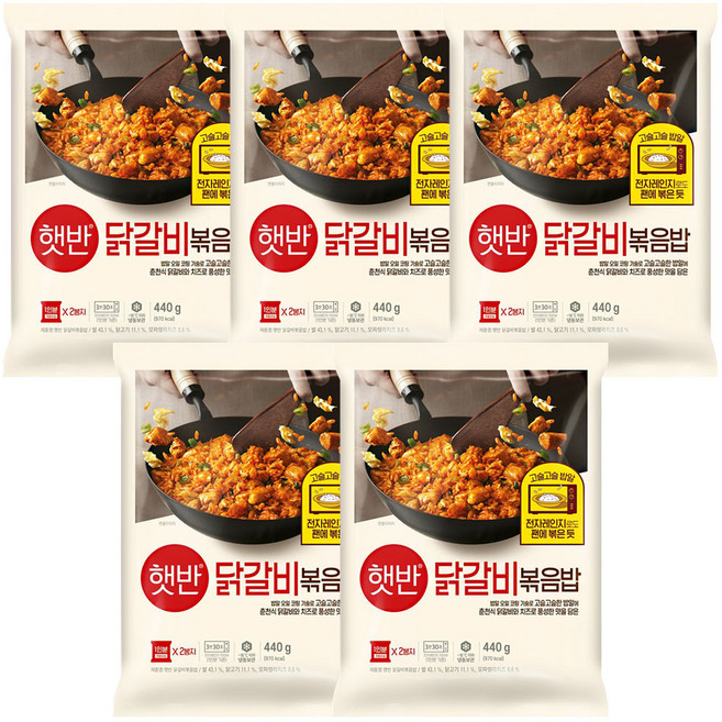 햇반 닭갈비볶음밥, 2.2kg, 1세트