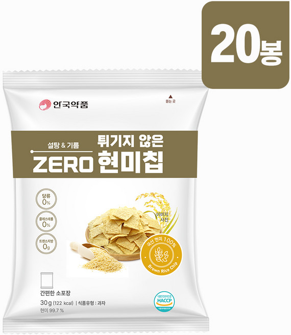 안국약품 튀기지 않은 ZERO 현미칩, 20개, 30g