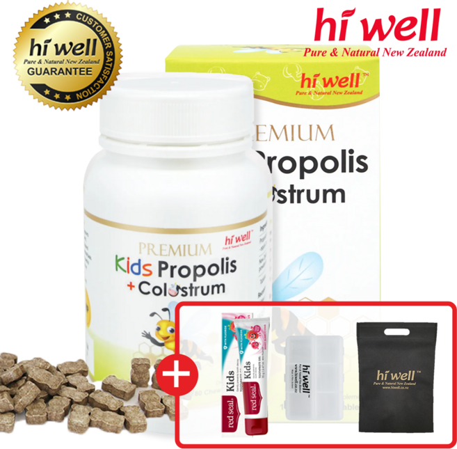 하이웰 키즈 씹어먹는 프로폴리스 초유 / 유아용 츄어블 / 1일 2정, 1개, 180정