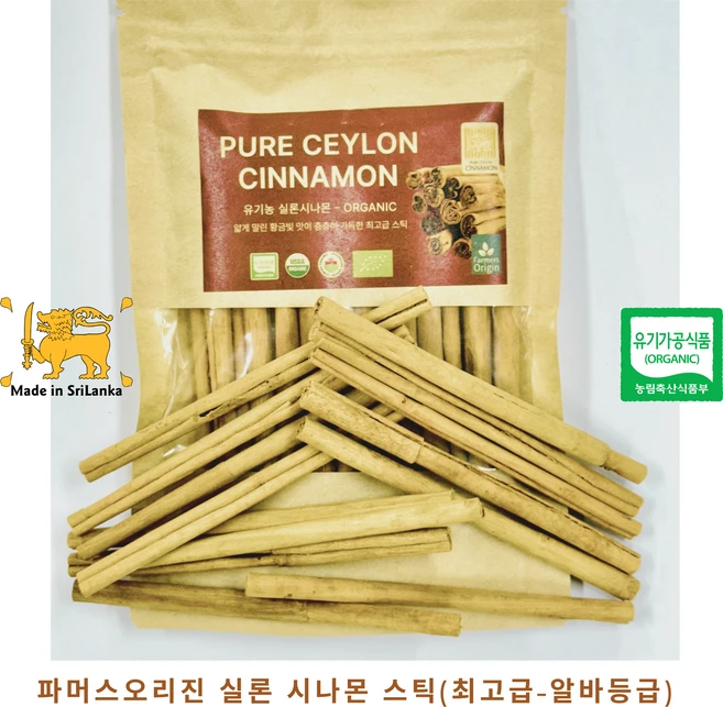 파머스오리진 유기농 실론 시나몬스틱 (최고급 Alba등급), 80g, 1개, 80g - 쿠팡