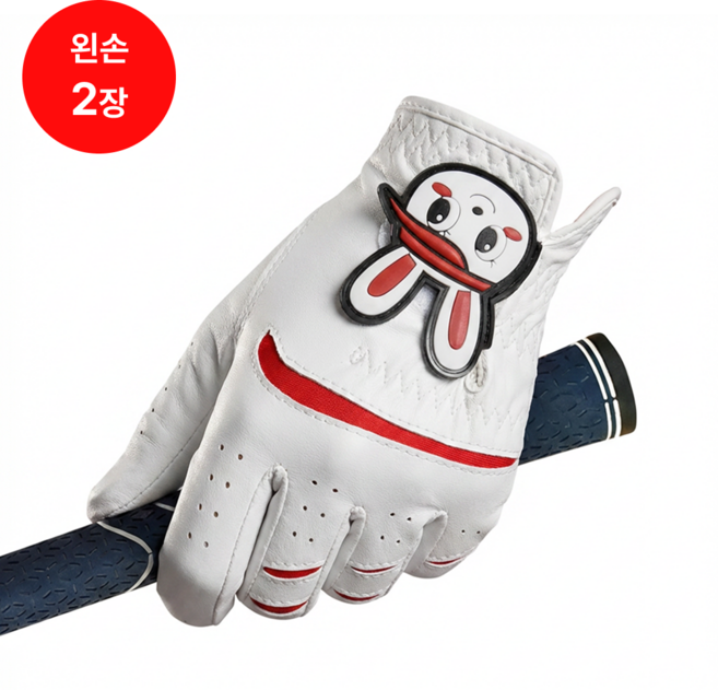 양피 같은 그립감 큐티프렌즈 Cutie Friends 여성 골프장갑 왼손 2장 양손 1세트, 레드
