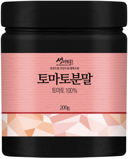 토마토 분말 가루 200g 국산 국내산, 1개