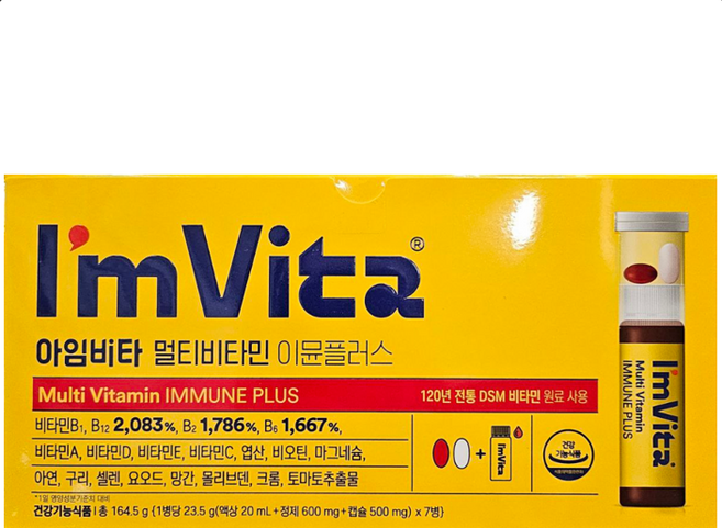 종근당건강 아임비타 멀티비타민 이뮨샷, 7회분, 6개