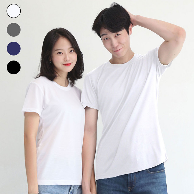 남녀공용 기능성 메쉬 반팔 쿨티 쿨론 여름 티셔츠 와플 무지티