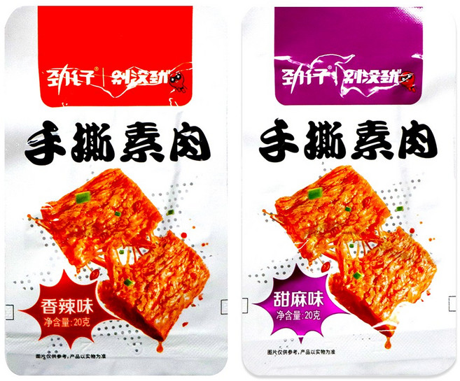 2종세트 간식 슈시수로우싱 1개 중국간식 수입과자 과자