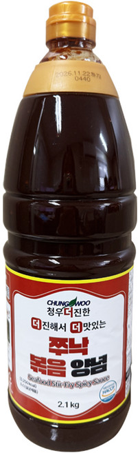 청우 더진한 쭈낙볶음양념 쭈꾸미 낙지 볶음소스, 2.1kg, 1개