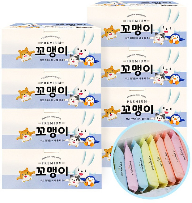 꼬맹이 물티슈 / 휴대용 외출용 미니 물티슈, 45g, 10개입, 80개