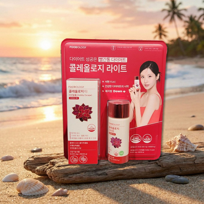 푸드올로지 콜레올로지 티 서현 빨간통 다이어트, 6개, 60정