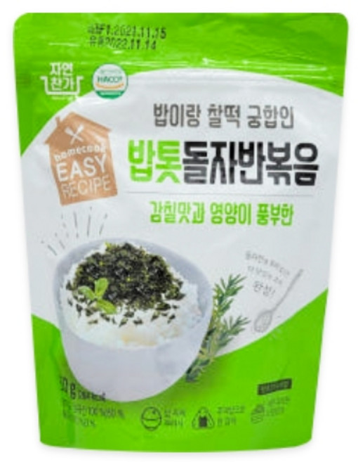 자연찬가 밥톳돌자반볶음 50g 2봉 20묶음, 20개, 옵션01)자연찬가 밥톳돌자반볶음 2봉