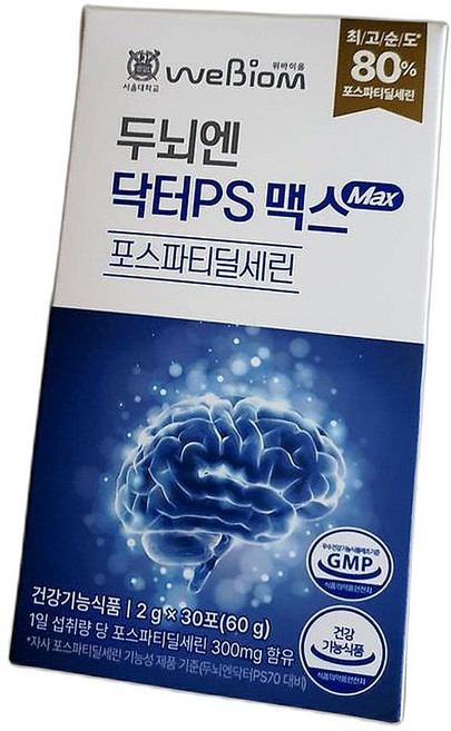연구진 PS80 MCT오일 영양제 두뇌엔 서울대 개발 포스파티딜세린 60g 1개, 30개, 30정