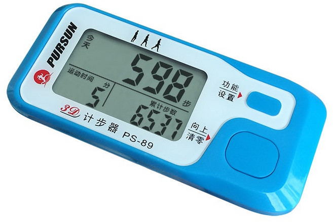 J 3D智能感應計步器 老人 走路 健身運動, 藍色, 1個