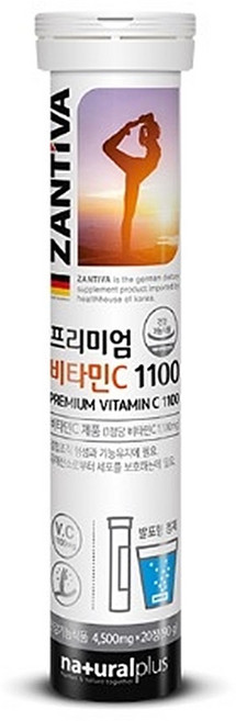 내츄럴플러스 잔티바 프리미엄 비타민C1100 발포 4500mg x 20정, 1박스