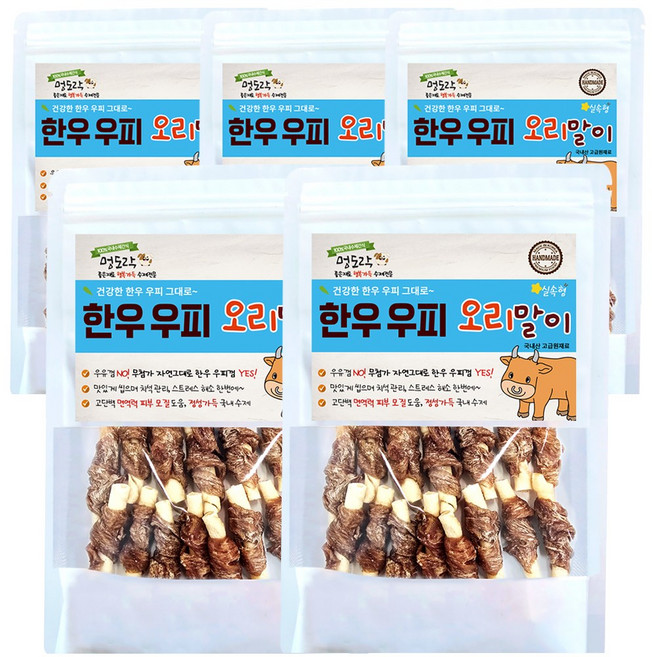 멍도락 한우우피스틱 100% 한우껌 오래먹는 강아지껌 국내산 수제간식, 한우우피 오리말이, 90g, 5개