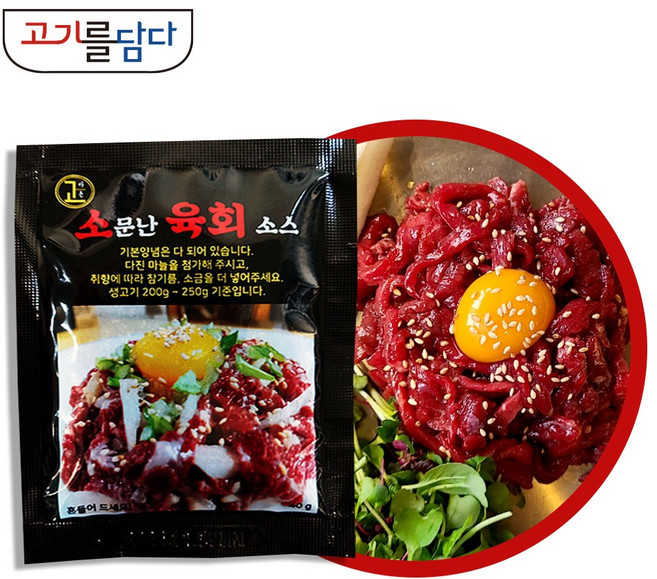 대현 소문난 육회소스 간장맛, 40g, 100개
