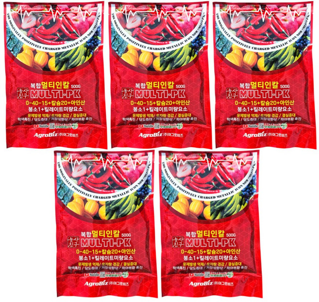 농사친구 멀티인칼 인산가리 칼슘 마그네슘 비료 순억제 착색, 500g, 5개