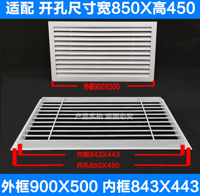 환풍구 통풍창 배기구 그릴 냉장고 환기구 캐비닛 노즈 환풍기 후드캡 120mm 욕실, 96 제비꽃