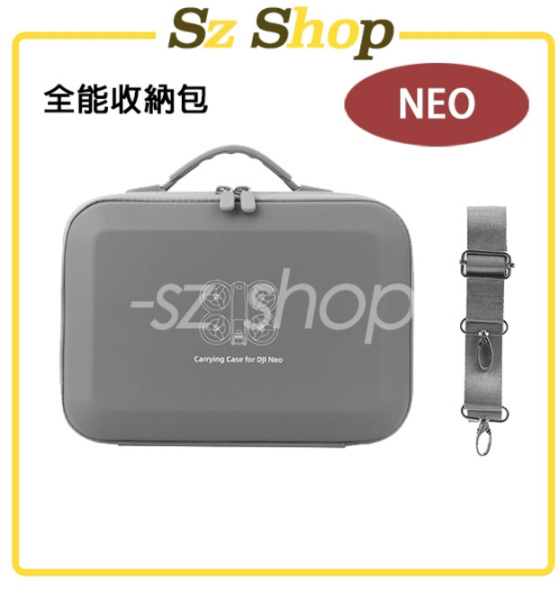 DJI NEO 全能收納包, 1個, 全能收納包 DJI NEO-灰色BRA, 全能收納包, 灰色BRA