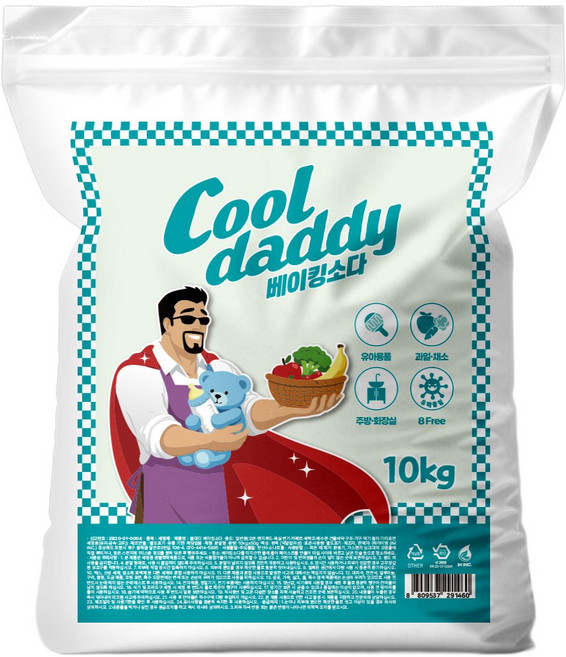 쿨대디 베이킹소다 유아용품 애견용품 과일세척 주방 청소 가루 세정제, 1개, 10kg