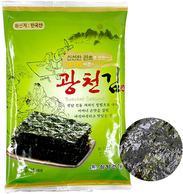 들기름 바른 광천 김, 20g, 20개