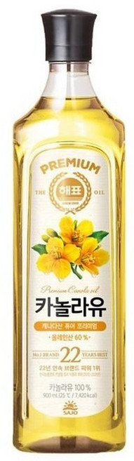 사조해표 카놀라유 900ml x 3개