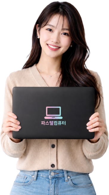 삼성 LG 그램 중고노트북 i3 i5 i7 사무용 업무용 인강용 주식용 저렴한 가성비 유튜브 시청용 중고 노트북, 화이트, nt500r5m-k28m, 120GB, 8GB, WIN10