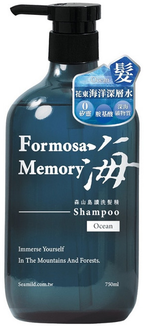 清淨海 森山島讀 洗髮精/沐浴露 750ml 0矽靈, 1個, 森山島讀洗髮精-海