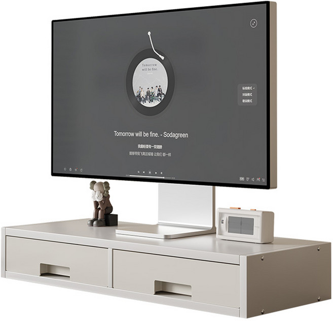 프리미엄 심플 듀얼 서랍형 모니터 받침대, 화이트