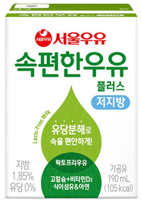 서울우유 속편한우유 플러스 저지방 190ml x 72팩