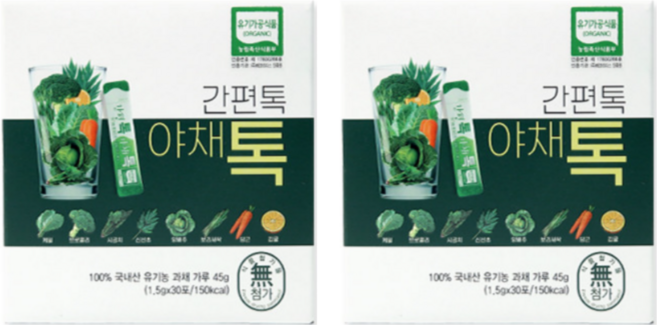 [2세트] 유기농 동결건조 야채 톡 파우더 양배추 새싹보리 채소 분말 가루 녹즙 선식, 1.5g, 60개