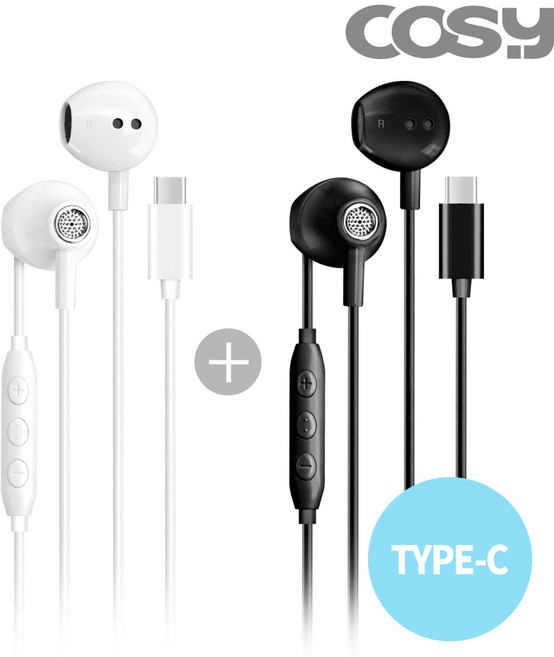 코시 C타입 유선 이어폰 2종 세트 1.2m, EP2066C, 화이트 블랙