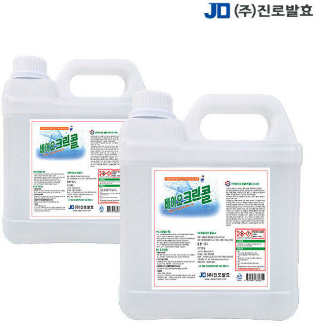 진로발효 바이오크린콜 4.2L x 2 살균소독제 식품 기구 발효주정 알콜 에탄올 75프로 소독수