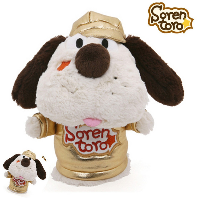 소렌토로 골프채 애니멀 퍼터 헤드커버 (HE-503) (골드형), 상세 설명 참조